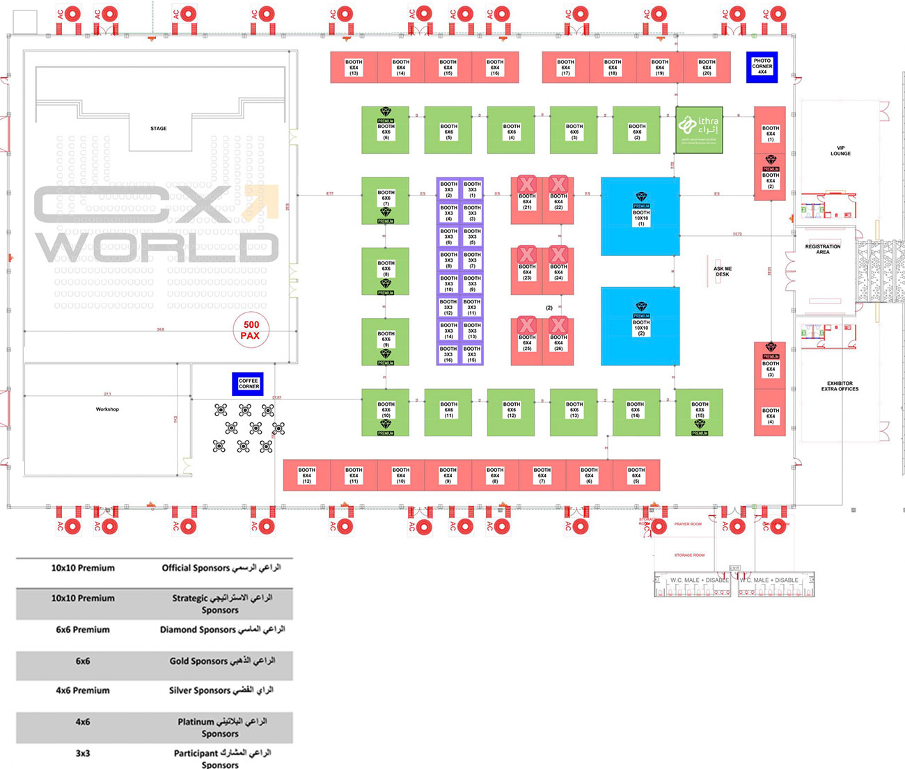 https://easycrowd.me/upload/event_fpd/5/1.png